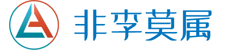 2025年米非米索